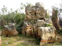 河南假山_河南假山相關信息_河南假山_一比多產(chǎn)品庫